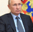 У Путина состоялась неформальная встреча с главой МАГАТЭ - GlobalMSK.Ru