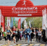 Летом спортобъекты Подмосковья посетили 1,5 млн человек - РТВ-Подмосковье