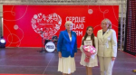Педагоги Подмосковья стали призерами Всероссийского конкурса допобразования