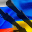 Российские войска уничтожили авиабомбой девятерых боевиков ВСУ - РТВ-Подмосковье