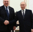 Лукашенко узнал от Путина об «очень хорошем предложении» для Украины - РТВ-Подмосковье