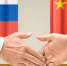 Россия и КНР намерены нарастить показатели двустороннего товарооборота - GlobalMSK.Ru
