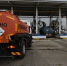 На маркетплейсах начали продавать нефтяные месторождения - Regions.Ru