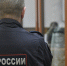 Московская полиция завела официальный канал в мессенджере МАХ - Комсомольская Правда