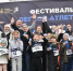 Пресс-служба администрации г. о. Балашиха - MosRegToday.Ru