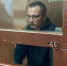 Суд арестовал адвоката, обвиняемого в покушении на незаконный сбыт наркотиков - Regions.Ru