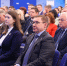 Более 2 тыс. человек приняли участие в партийном форуме - Regions.Ru