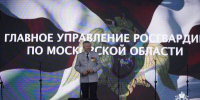 Сотрудники подмосковного главка Росгвардии приняли участие в культурно-просветительском мероприятии «Один день с Росгвардией» - Росгвардия