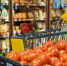Экономист Ракша объяснил причину сокращения ритейлерами ассортимента продуктов - GlobalMSK.Ru
