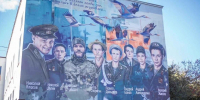 В Подмосковье автопробегом отметили День воссоединения с новыми регионами - Regions.Ru