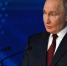 Песков анонсировал мировое внимание к выступлению Путина на «Валдае» - MosRegToday.Ru