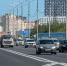 дорожное движение - Правительство Московской области