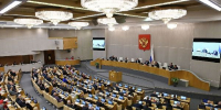 В Госдуме прокомментировали влияние передачи ВСУ разведданных от США на конфликт - РТВ-Подмосковье