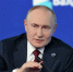 Путин сообщил о потерях ВСУ в 44,7 тысячи за сентябрь - РТВ-Подмосковье