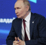 Путин считает, что Макрон пытается повторить образ Наполеона ради сплочения нации - РТВ-Подмосковье