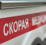 Задержанному миллиардеру дважды вызывали скорую помощь - Regions.Ru
