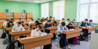 Депутаты предложили ввести единую надбавку за классное руководство - Regions.Ru