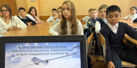 В Люберцах проходят занятия с детьми, приуроченные к 93-летию системы гражданской обороны России - ГУ МЧС МО