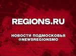 Крем с птеростильбеном разглаживает морщины