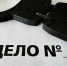 Миллиардер Сулейманов может получить пожизненный срок - Regions.Ru