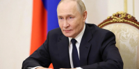 Владимир Путин поздравил педагогов с Днём учителя - MosRegToday.Ru