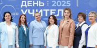 В Подмосковье отмечают праздник более 102 тыс. педагогов: губернатор назвал имена лучших учителей - Regions.Ru