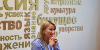 Студенты и преподаватели поделились секретами успешной карьеры с Болатаевой - Regions.Ru
