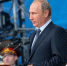 Международный военно-технический форум «Армия-2015» - MosRegToday.Ru