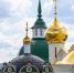 Жители Подмосковья смогут воспользоваться новым разделом о «Золотом кольце» на платформе RUSSPASS - MosRegToday.Ru