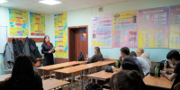 JPG Файл - ГУ МВД Московской области