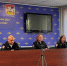 JPEG Файл - ГУ МВД Московской области