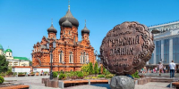 Силы ПВО уничтожили ночью в Тульской области четыре украинских БПЛА - РТВ-Подмосковье