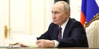 Глава Кузбасса от имени жителей округа поздравил президента РФ с днем рождения - MosRegToday.Ru