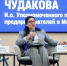 Предложения по наделению бизнес-омбудсменов новыми полномочиями получили поддержку среди регионов - Правительство Московской области