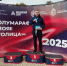 Сотрудник Главного управления принял участие в полумарафоне "Моя столица" - ГУ МЧС МО