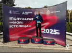 Сотрудник Главного управления принял участие в полумарафоне "Моя столица"