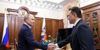 Губернатор Воробьёв поблагодарил президента России за внимание к Подмосковью - РТВ-Подмосковье