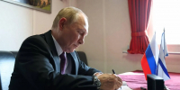 Первоклассница из Подмосковья поздравила Путина с днем рождения стихами - MosRegToday.Ru