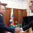 Губернатор Подмосковья поздравил президента России с днем рождения - MosRegToday.Ru