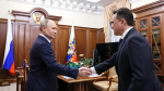 Губернатор Подмосковья поздравил президента России с днем рождения