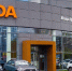 Российский депутат пересел на Lada Vesta и назвал её проблемой для демографии - РТВ-Подмосковье
