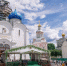 Раскрыта тайна найденного в Троице-Сергиевой лавре перстня - MosRegToday.Ru