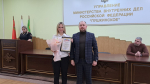 JPG Файл