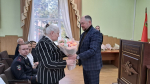JPG Файл