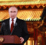 Путин: Киев пытается наносить удары по абсолютно мирным объектам - РТВ-Подмосковье