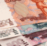 Раскрыт размер пенсии при средней зарплате - Regions.Ru