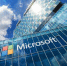Microsoft подала заявку в Роспатент на регистрацию товарного знака в России - РТВ-Подмосковье