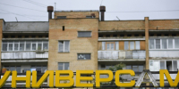Более тысячи магазинов в Подмосковье прекратили продажу алкоголя после вступления в силу новых ограничений - Regions.Ru