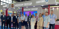Подмосковные производители отопления завоевывают узбекский рынок - Regions.Ru