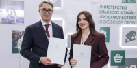 В Подмосковье создадут пилотную площадку для цифрового контроля молока - Regions.Ru